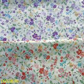 现货a类纯棉布印花婴儿衣物枕套包被床笠纯棉面料diy口水巾睡衣布