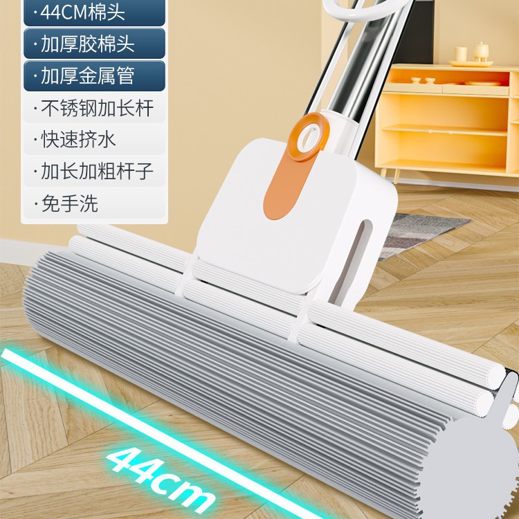 [제조사] 화이트 [특대형 44cm 복열 롤러] 1차 보습 코튼 헤드 + 두꺼워지고 길어진 스테인레스 스틸 막대