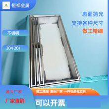 304���P䓸����ˮ���w���µ���䓸���^��܇50��3�������ͳ���