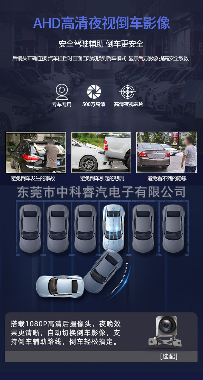 Compatible with 2008-2015 Toyota Land Cruiser LC200 Android Smart Navigation 12.1inch Octa-core Carplay