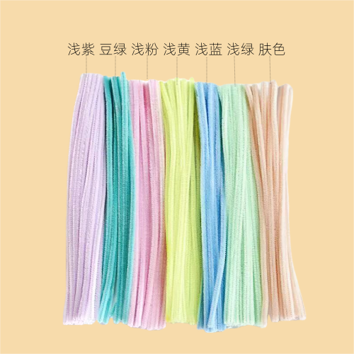 마카롱 혼합색상 (약 100개)