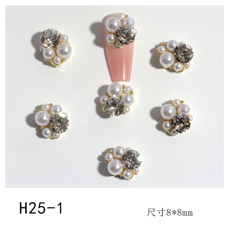 H25-1 화이트