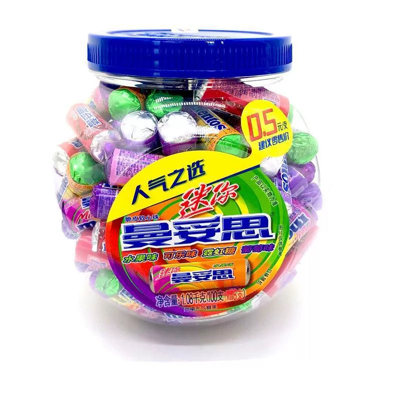 曼妥思 Chewy inflatable sugar crispy soft heart beads mint 37g*15 pieces of cola bubble gum mix and match flavor