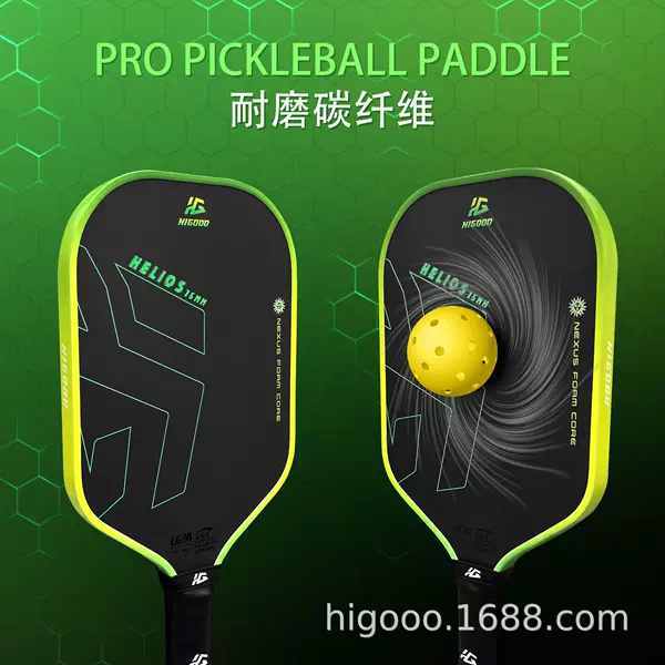 Customized Pickleball Paddle Carbon Fiber Paddle MPP Core Manufacturer