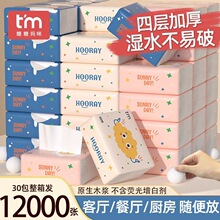 ���ǋ���鼈�������l�W��������ּ������ͥ�b�ͽ��l���������