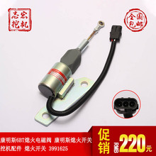 Ϩ��늴��y�_�P3991625��ͣ�� �m����ZE260�ھ�C�������˹6BT