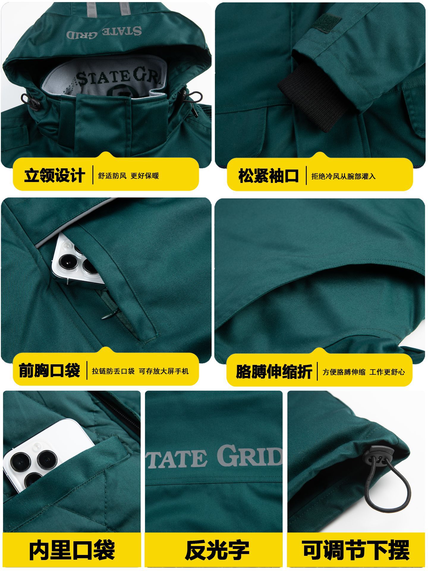 Personalizado nuevo invierno antiestático protección laboral ropa de trabajo eléctrica eléctrica red eléctrica nacional ropa de trabajo ropa de algodón