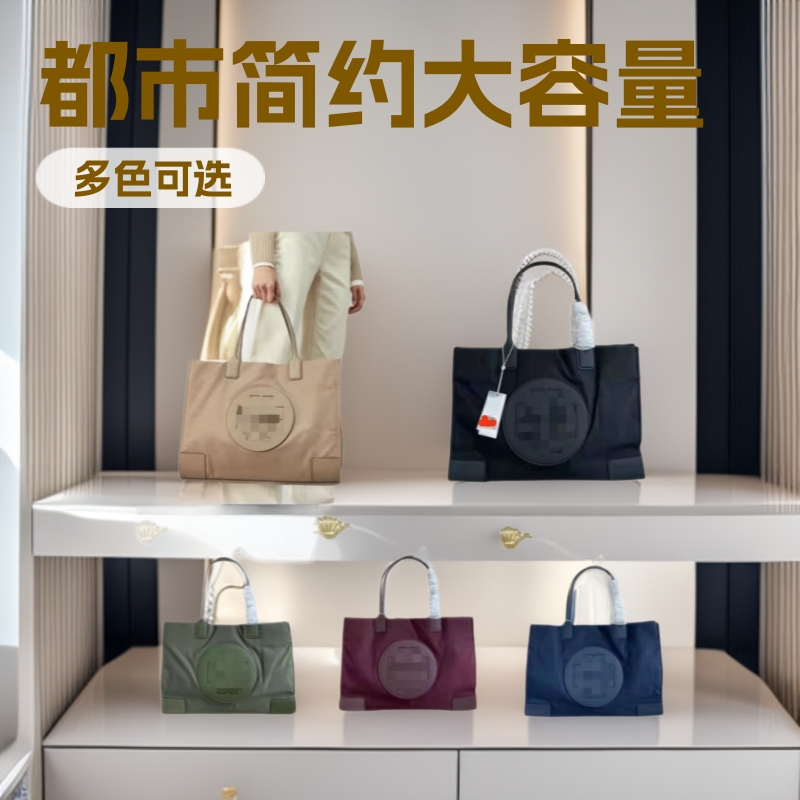 Qadın kətan və neylon çiyin çantası, krossbody, maqnit qapaqlı