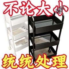 理髪店トロリー スナックラック 収納ラック モバイルトロリー 理髪カート