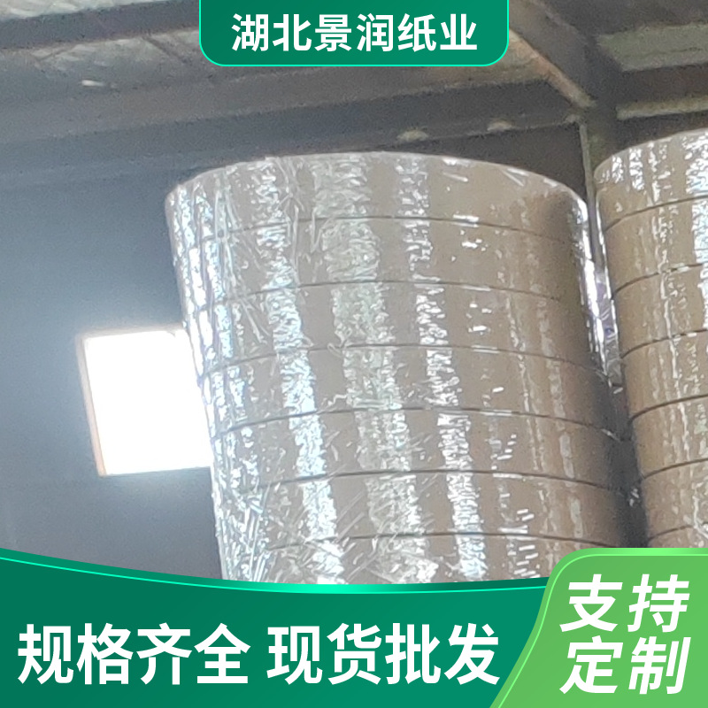 厂家纸管批发建材湖北圆形加硬纱管+箱板工业包装纸筒卷筒直筒