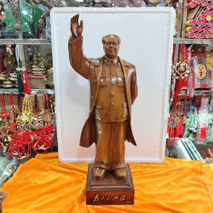 ë��ϯ�����֬ľ��[��55���ֱ�����ϯ58�������������̄նYƷ