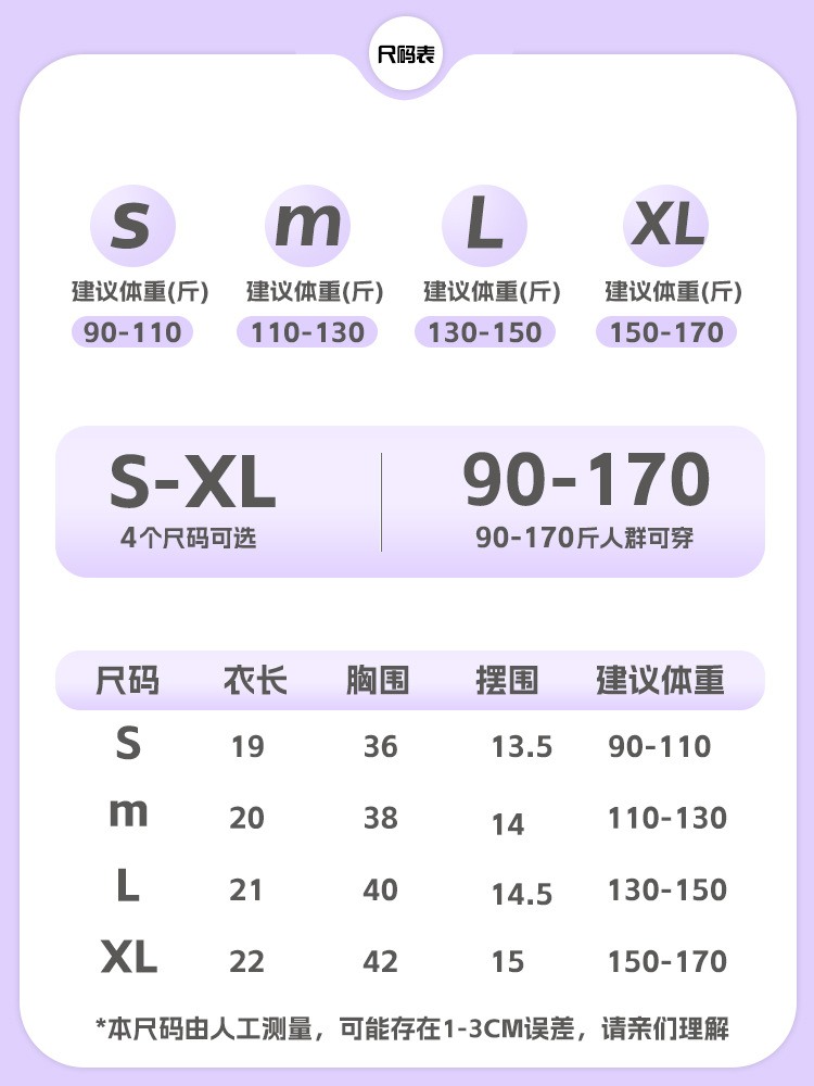 Sujetador de yoga halter deportivo de color de contraste de espalda hermosa desnuda