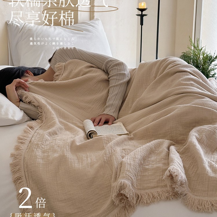 Mantón de gasa de cuatro capas de algodón, manta para sofá, manta para oficina de alta calidad, manta decorativa para siesta, sala de estar retro