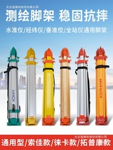 ˮ׼x_ȫվxxˮƽx֧Ǽܜyx֧μ