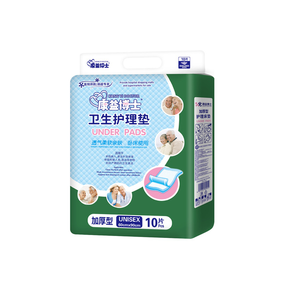 Adult care pad 6090 Elderly people with urine