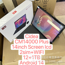 Export 14inch MAX HD Tablet平板电脑Cidea CM14000 plus 12+1TB