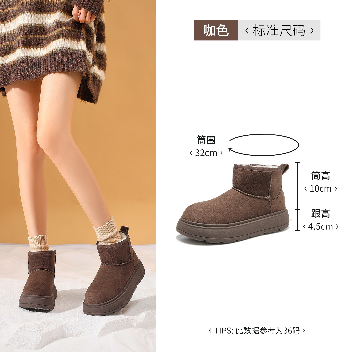 Botas de nieve de fondo grueso para mujeres 2025 nuevos zapatos de algodón de peluche de invierno gruesos botas pequeñas de patata Burken