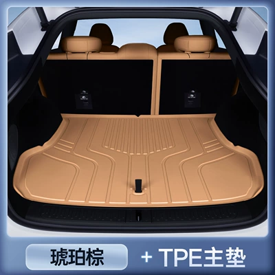 for Xiangjie S9T Trunk Mat, Trunk Mat - amber-brownupgraded-tpe-main-pad-specifically-designed-for-hongmeng-zhihang-xiangjie-s9t
