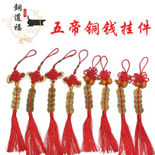 �����Ї��Y����X���J�������Ԫ�����ľ�Ƶ���С�[��