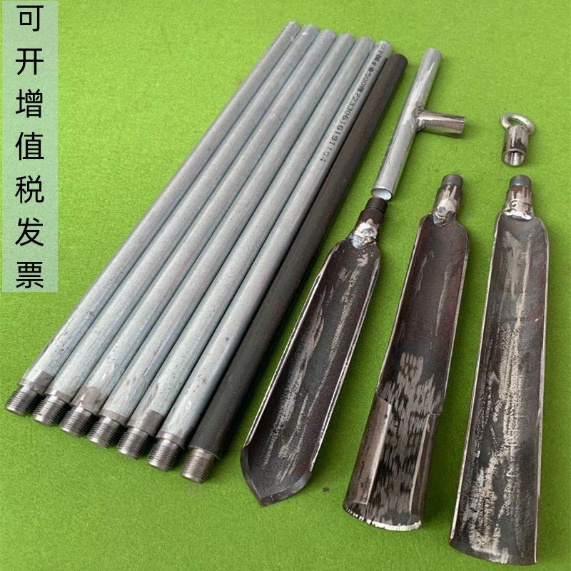 La cabeza de la pala de Luoyang toma tierra para cavar la tierra, perfora el pozo, perfora la tubería, pala, pala, muestreo arqueológico, pala, excavar el agujero del poste telefónico