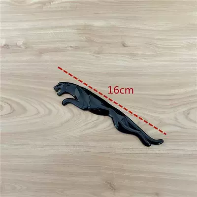 Xjl Logo Bright Black, Car logo - black-leopard-logo-16cm-long