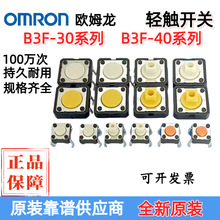 B3F-4055 4050 4000 1000 1005 1050 1055 4�_�Wķ���p�|�_�P����