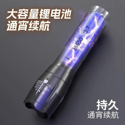 UV fənərlər – bright flashlight