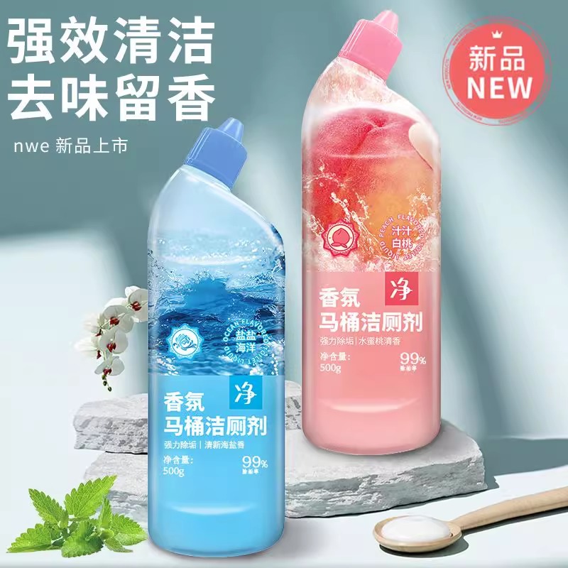 商品图