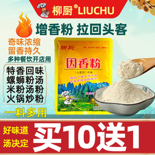 ���N��·�ۜ��ϰ������ζ�{�������{�ߜ��uˮ��偟��������׷���