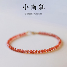 ���ڼ��b�Ǽt�K2mm�ؼ���Ȼ�ϼt����ִ�Ů3mm�O����朌�ɽ��ɽ��