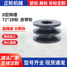 B�̓ɲ�72*2B��Ƥ��݆ ����늙C�p�ٙC���ׂ���݆ ����C��ݔ�C��