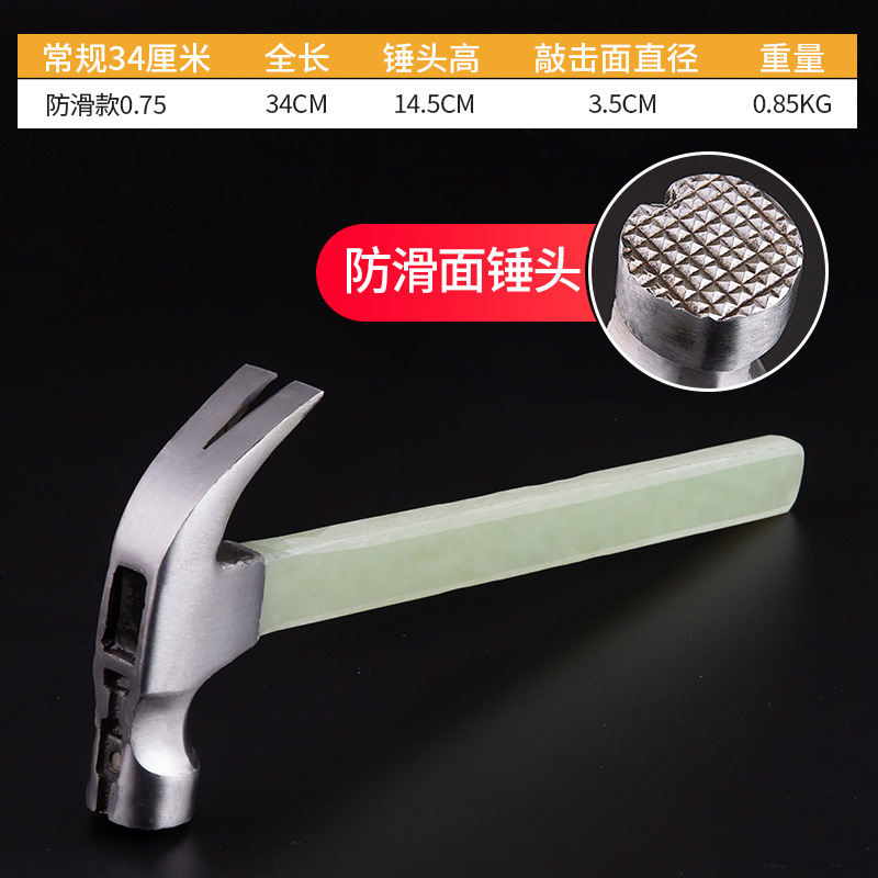 330 긴 전기 나무 빙빙 0.75 [미끄럼 방지]]