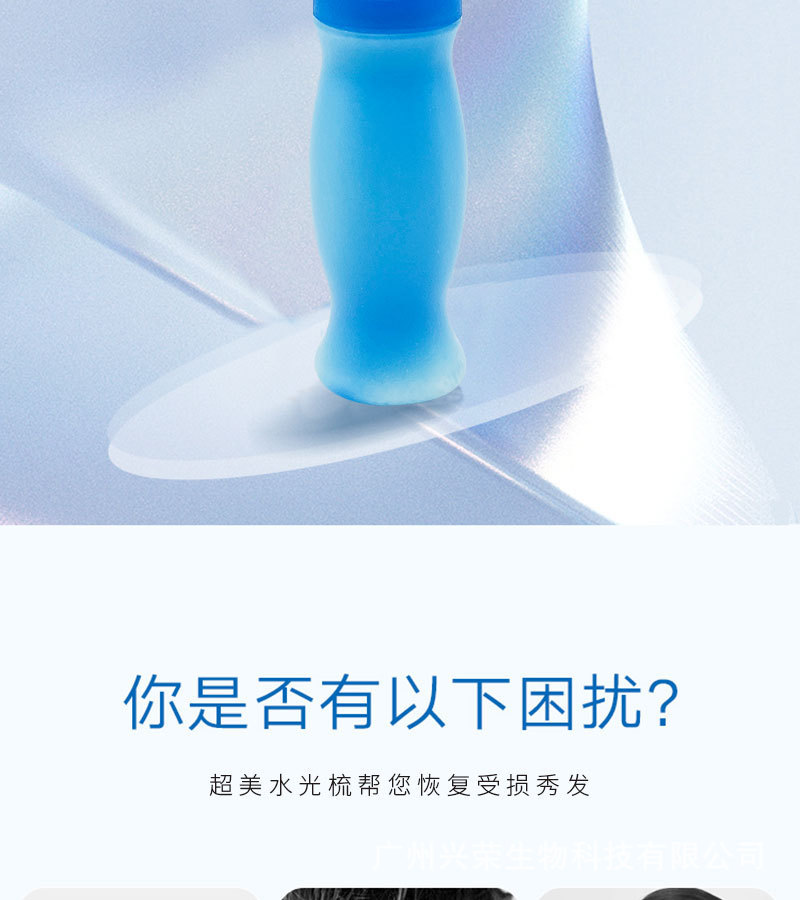 详情 (2).jpg