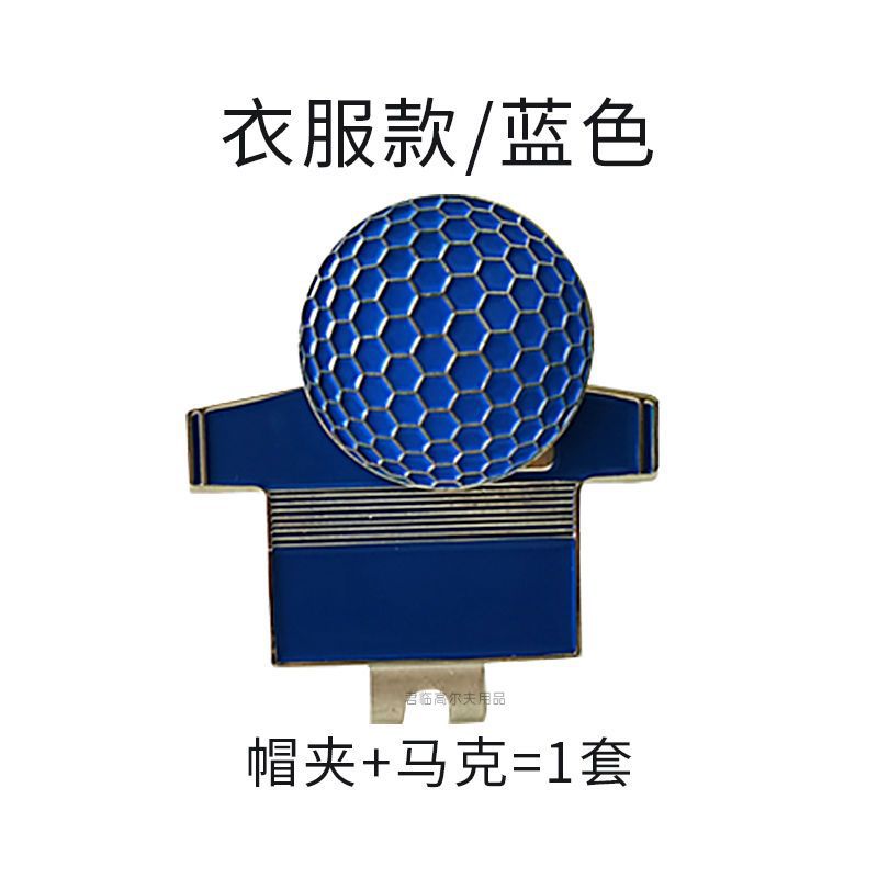 �߶�����ñ��������λ������/mark�ɲ�ж������Ь��ñ�������