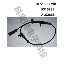 23233798 9182632 5S15355 ALS2868������ѩ����GMC����ABS������