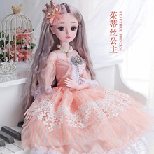 60厘米超大号洋娃娃女孩玩具爱莎艾莎公主套装2025新款儿童礼物
