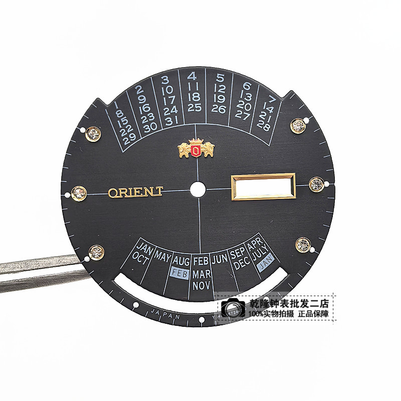 微信图片_20250507133948