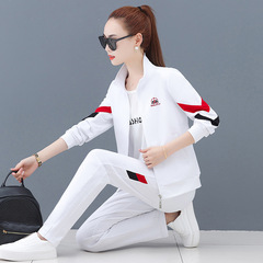 Women's Spring and Autumn 2024 Sports Suit Set, Three-Piece Slimming Long-Sleeve Loose Casual Outfit