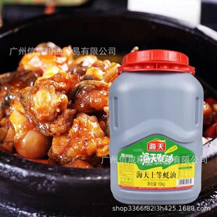 �����ϵ����10kg*2���ô�Ͱ����˻�偟����{ζ�u����{��6kg