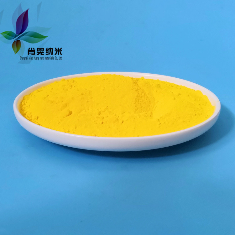 纳米氧化铋 超细高纯氧化铋 微米三氧化二铋 Bi2O3