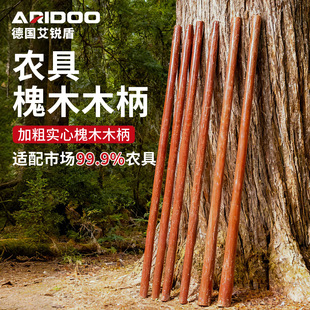 ���l��ľľ���r�ù��߼��Lľ���F�@�z�^�Uľ������Ӳľ�U�r�ù���