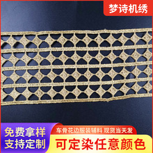 ��ɫ��߅�ƷDIY�p߅�����U�ս𾀗l�a��Ƭ�̽�ͯ�b��F؛����