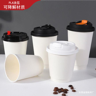 ��ɫ�ɽ���plaһ�����p�Ӽ��������̲���8/10/12oz�пձ��ӬF؛