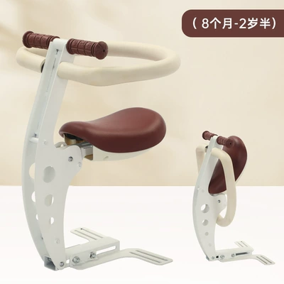 Foldableable Electric Car Baby – Motorcycle child seat - a80-laser-cutting-straight-white-large-circle