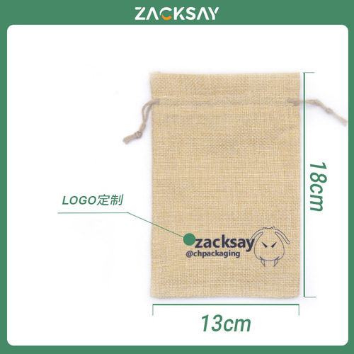 50-piece logo-printed colorful jute drawstring bags—Halloween & Christmas festive gift bags