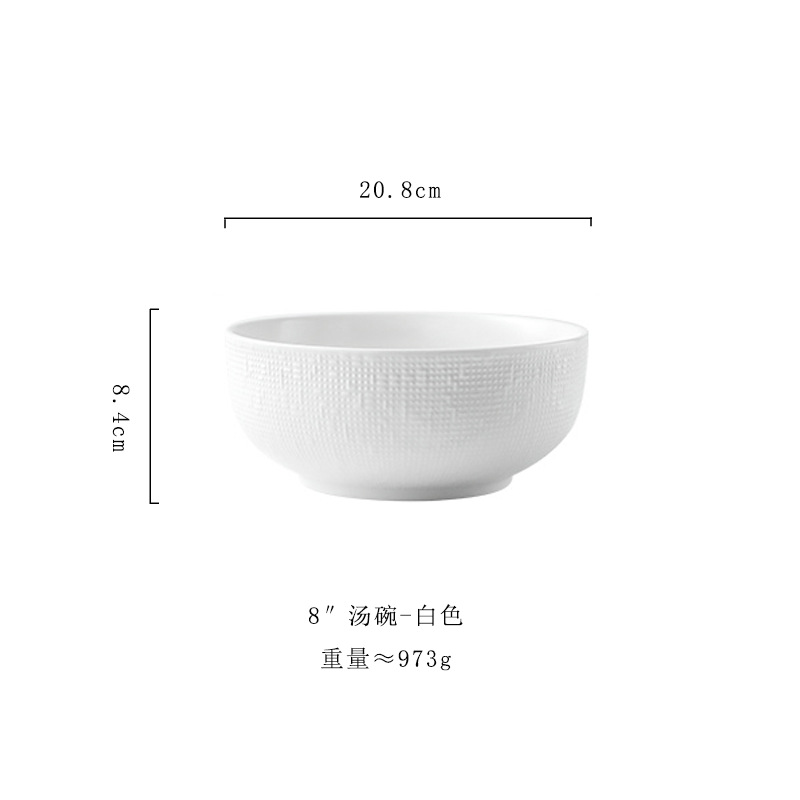 8inch 국수 그릇 흰색
