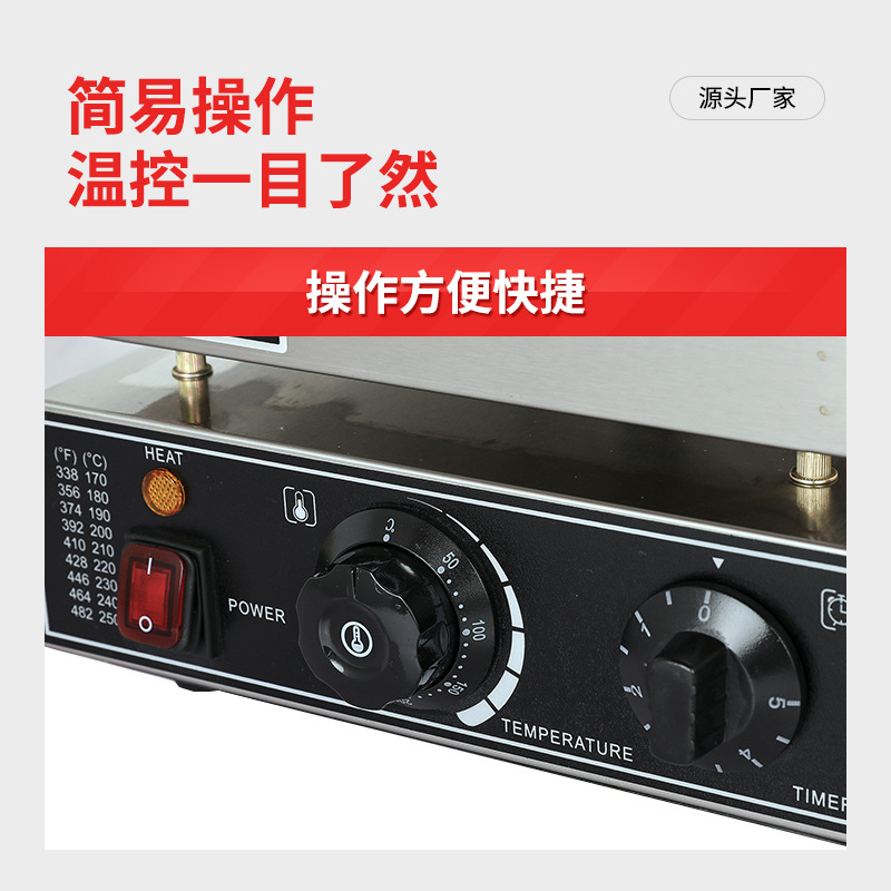 ��������25���ɱ��� ������ʽͭ����С���豸��ճ��Բ���ɱ���