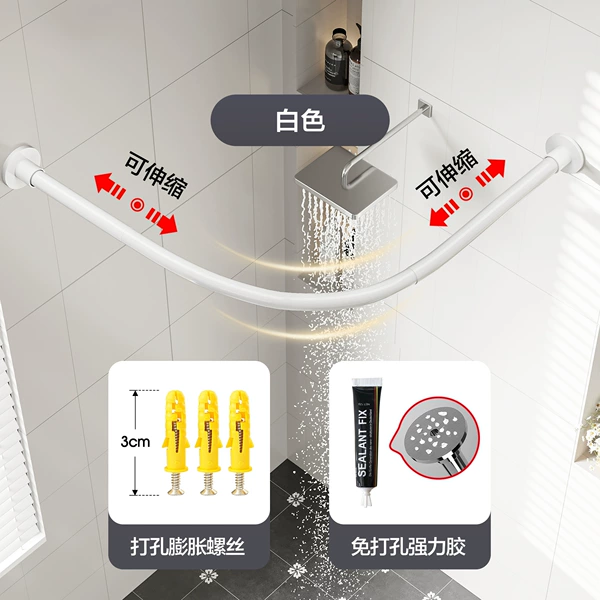 [白色（打孔-免打孔两用）]