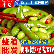 ����ë����ʳ������������������uζ��ʳ����˲��KTV���С��