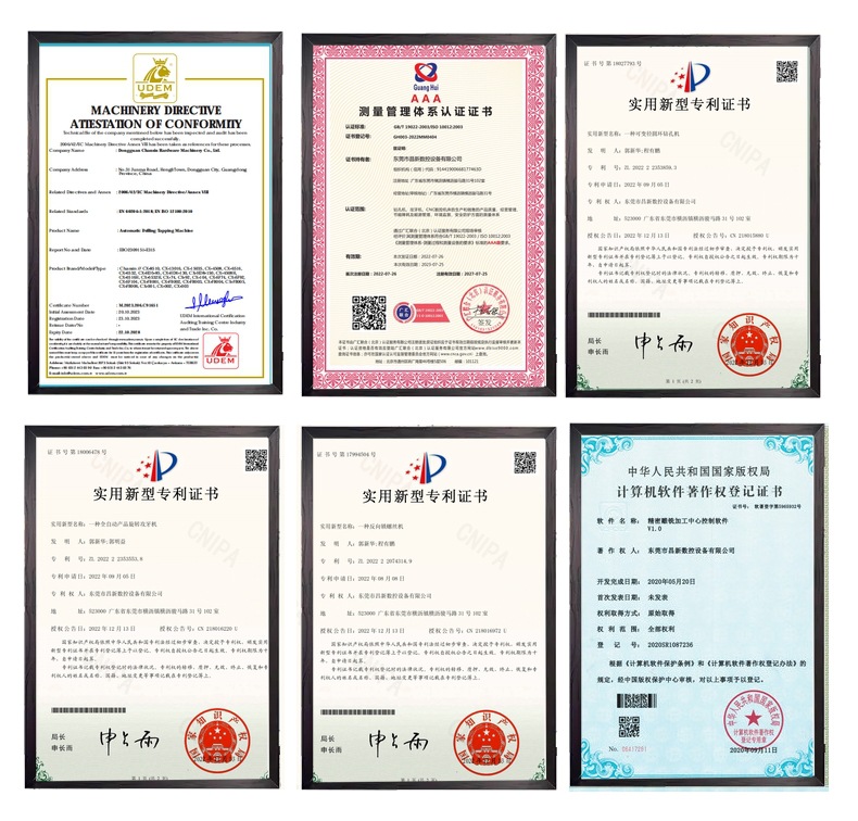 广东源头厂家数控机床T640钻攻机高速立式640钻攻中心机小型640机